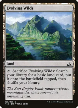 Evolving Wilds 「RIX/186」「EN」