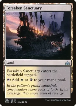 Forsaken Sanctuary 「RIX/187」「EN」
