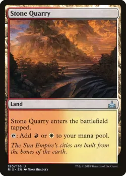 Stone Quarry 「RIX/190」「EN」