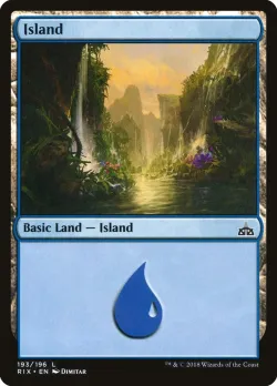 Island 「RIX/193」「EN」