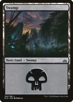 Swamp 「RIX/194」「EN」