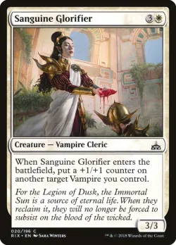 Sanguine Glorifier #20 · Magic: The Gathering