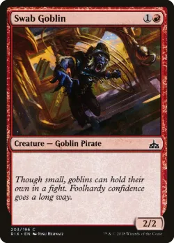 Swab Goblin 「RIX/203」「EN」
