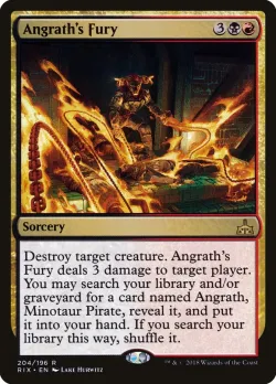 Angrath's Fury 「RIX/204」「EN」
