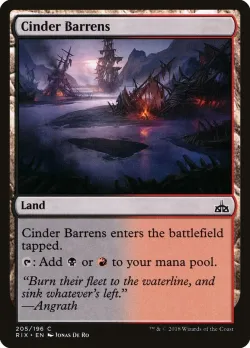 Cinder Barrens 「RIX/205」「EN」