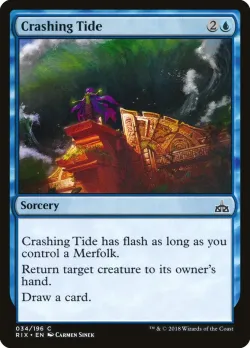 Crashing Tide #34 · Magic: The Gathering