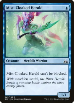 Mist-Cloaked Herald #43 · Magic: The Gathering