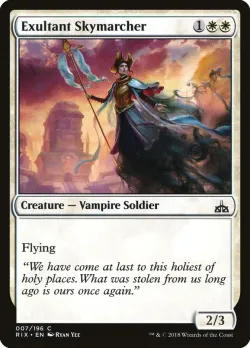 Exultant Skymarcher #7 · Magic: The Gathering