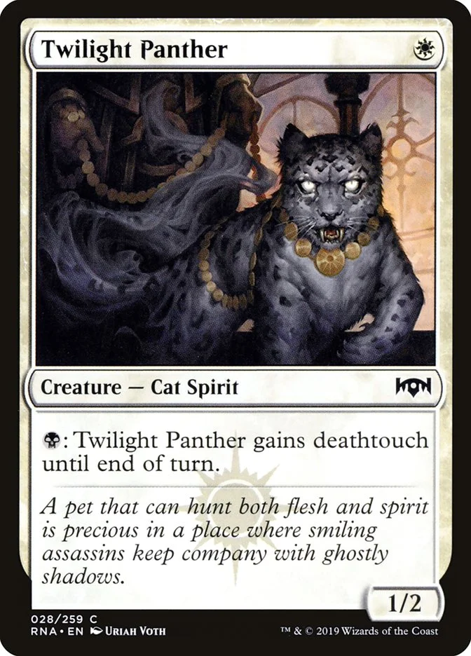 Twilight Panther 「RNA/28」「EN」