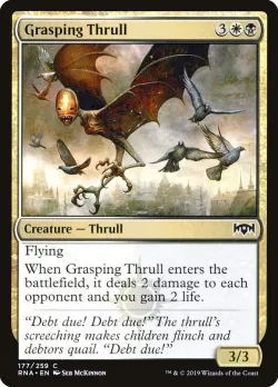 Grasping Thrull #177 · Magic: The Gathering
