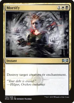 Mortify #192 · Magic: The Gathering