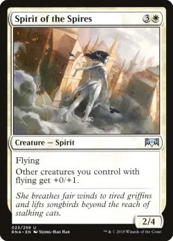 Spirit of the Spires #23 · Magic: The Gathering