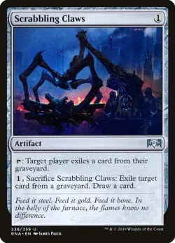 Scrabbling Claws 「RNA/238」「EN」