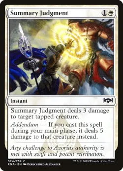 Summary Judgment #24 · Magic: The Gathering