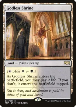 Godless Shrine 「RNA/248」「EN」
