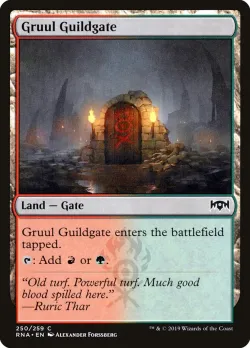 Gruul Guildgate 「RNA/250」「EN」