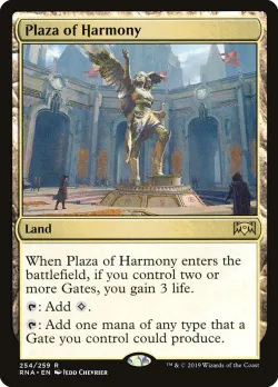 Plaza of Harmony 「RNA/254」「EN」
