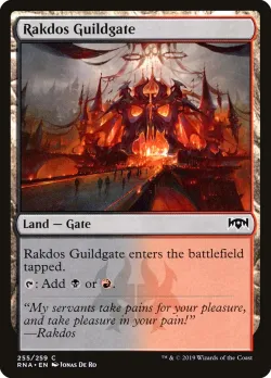 Rakdos Guildgate 「RNA/255」「EN」