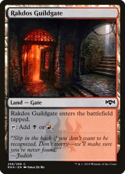 Rakdos Guildgate 「RNA/256」「EN」