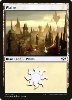 Plains 「RNA/260」「EN」