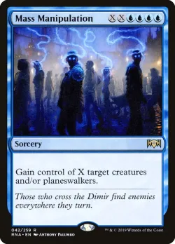 Mass Manipulation #42 · Magic: The Gathering