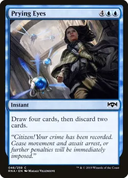 Prying Eyes #46 · Magic: The Gathering