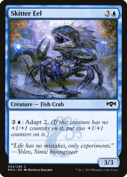 Skitter Eel #53 · Magic: The Gathering