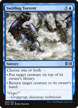 Swirling Torrent #56 · Magic: The Gathering