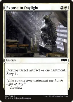Expose to Daylight #8 · Magic: The Gathering