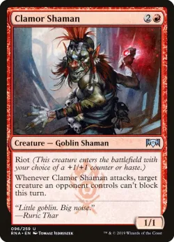 Clamor Shaman #96 · Magic: The Gathering
