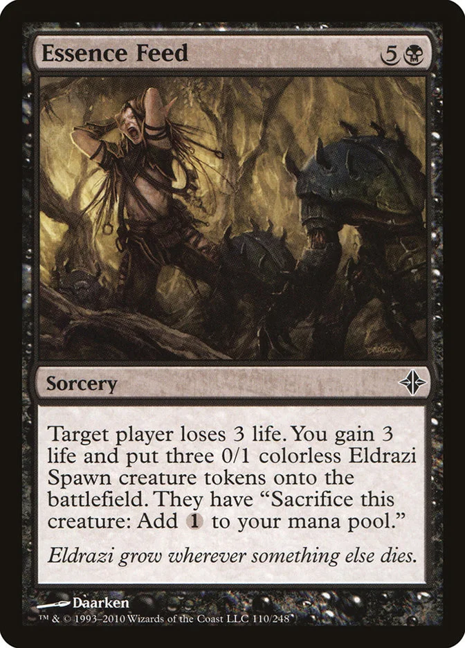 Essence Feed 「ROE/110」「EN」