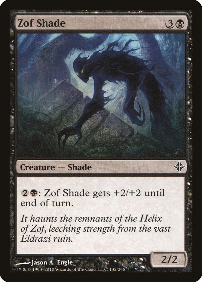 Zof Shade 「ROE/132」「EN」