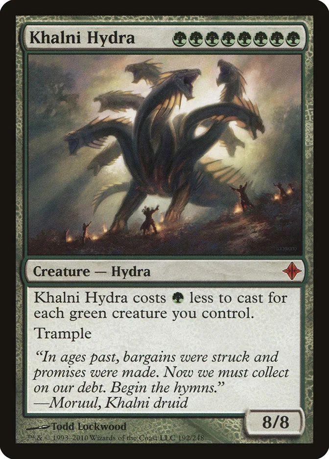 Khalni Hydra 「ROE/192」「EN」
