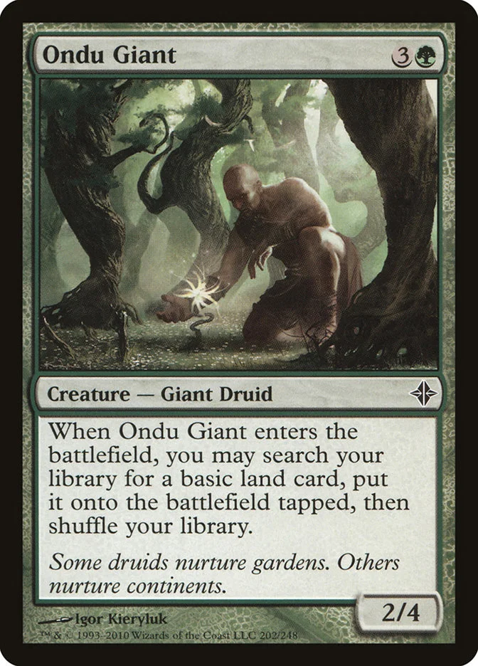 Ondu Giant 「ROE/202」「EN」