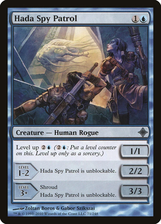 Hada Spy Patrol 「ROE/71」「EN」