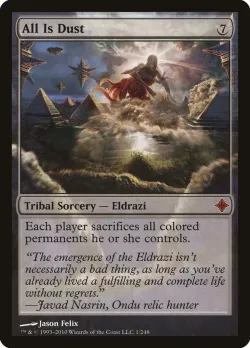 All Is Dust #1 · Magic: The Gathering
