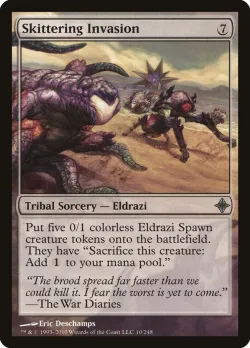 Skittering Invasion #10 · Magic: The Gathering