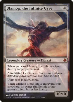 Ulamog, the Infinite Gyre #12 · Magic: The Gathering