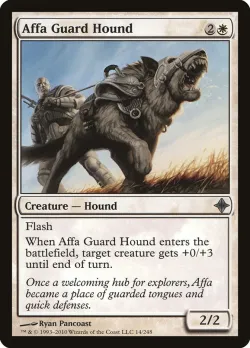 Affa Guard Hound #14 · Magic: The Gathering
