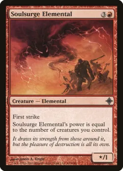 Soulsurge Elemental #163 · Magic: The Gathering