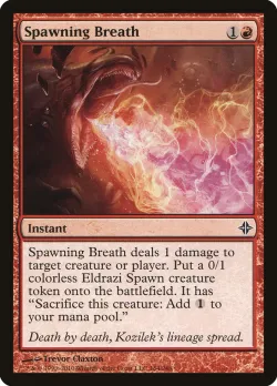 Spawning Breath #164 · Magic: The Gathering
