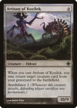 Artisan of Kozilek #2 · Magic: The Gathering