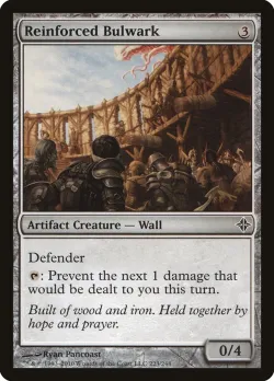 Reinforced Bulwark 「ROE/223」「EN」