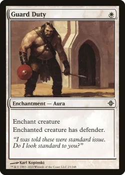 Guard Duty #23 · Magic: The Gathering