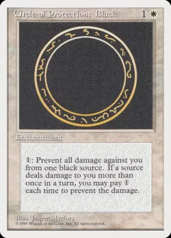 Circle of Protection: Black #2 · Magic: The Gathering