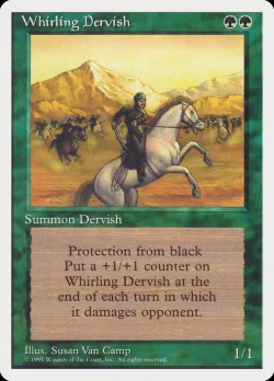 Whirling Dervish 「RQS/45」「EN」