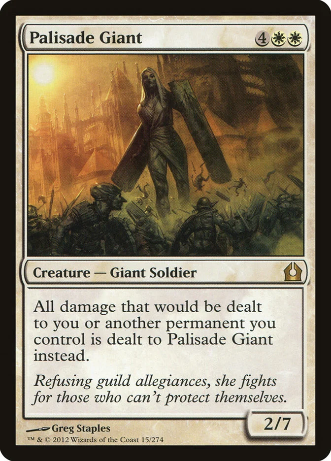 Palisade Giant 「RTR/15」「EN」