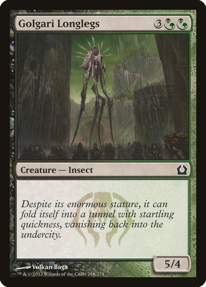 Golgari Longlegs 「RTR/216」「EN」