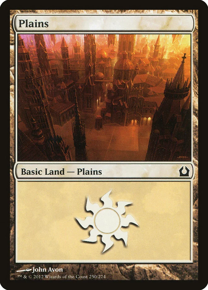 Plains 「RTR/250」「EN」