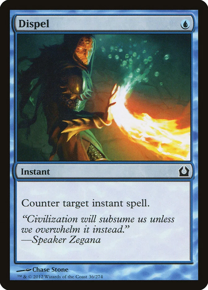 Dispel 「RTR/36」「EN」